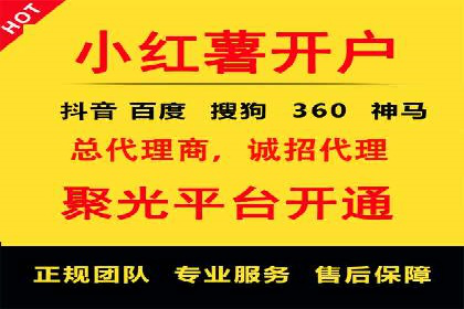 原生信息流广告案例分享